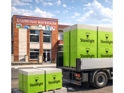 Газоблок Stonelight та UDK - вся правда